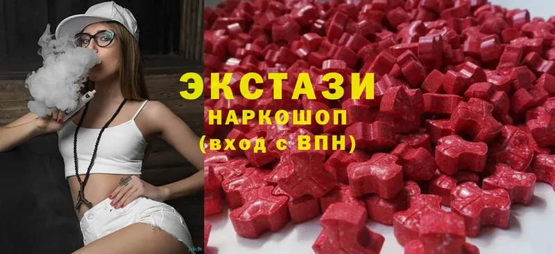 Ecstasy Punisher  сайты даркнета наркотические препараты  Анадырь  купить  